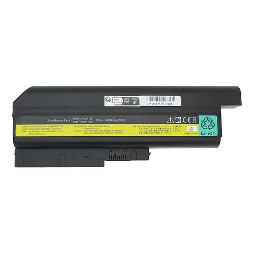 Laptopakku LiIon 10,8V 8800mAh 95Wh ersetzt IBM 40Y6799 Laptopakku LiIon 10,8V 8800mAh 95Wh ersetzt IBM 40Y6799