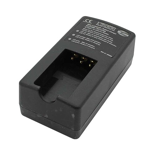 Original-Ladegerät HBC QD122300 passend für HBC BA202060