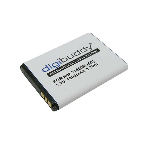 Handyakku LiIon 3,7V 820mAh ersetzt Nokia BL-5B