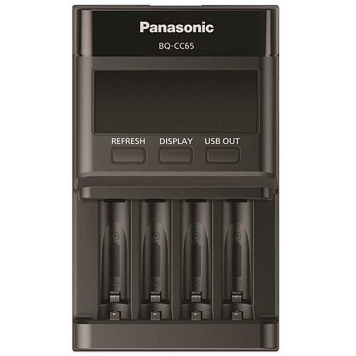 Panasonic eneloop LCD Charger BQ-CC65 mit LCD Display