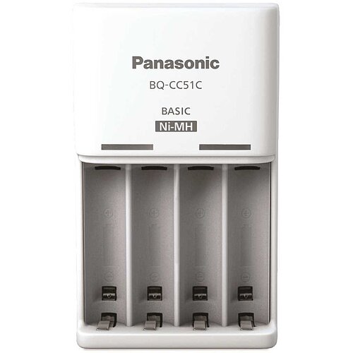Panasonic eneloop Basic Charger BQ-CC51C