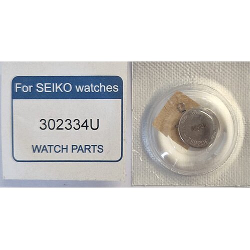 Seiko Lithium Akku Knopfzelle 3023.24Y = 34U mit Lötfahne - 1,5 V Seiko Lithium Akku Knopfzelle 3023.24Y = 34U mit Lötfahne - 1,5 V