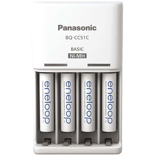 Panasonic eneloop Basic Charger BQ-CC51C inklusive 4x HR-4UTGB / BK-4MCDE