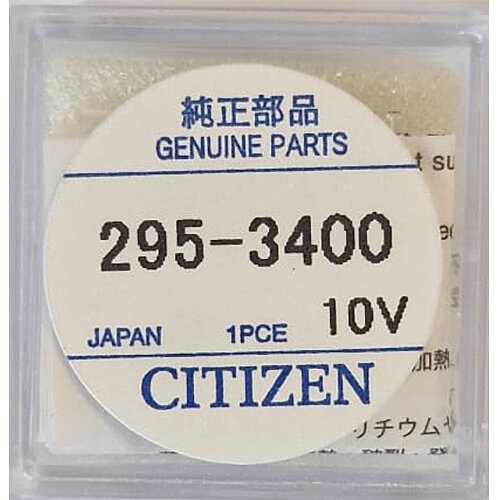 Citizen Lithium Akku Knopfzelle CT295.34 - 1,5V