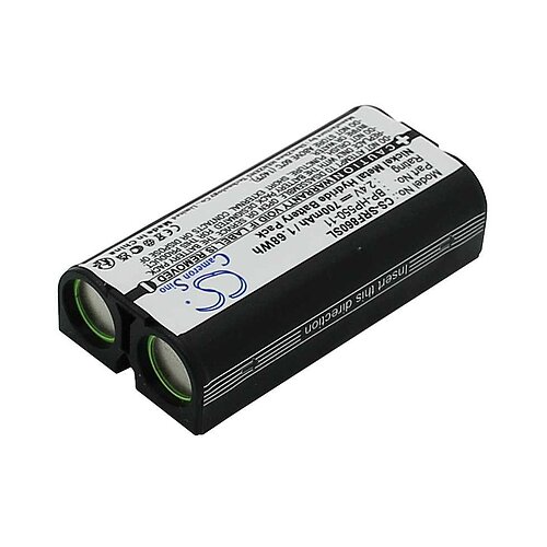 Headsetakku NiMH 2,4V 700mAh ersetzt SONY MDR-RF970 Headsetakku NiMH 2,4V 700mAh ersetzt SONY MDR-RF970