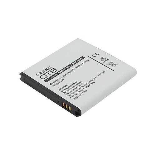 Handyakku LiIon 3,7V 1700mAh ersetzt Samsung SGH-i916