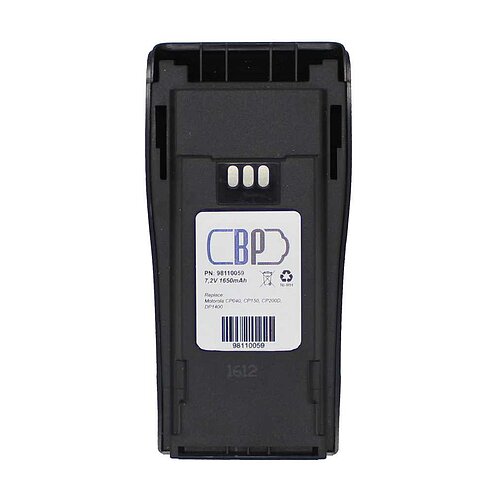 Funkakku NiMH 7,2V 1650mAh passend für Motorola NNTN4496, NNTN4496AR, NNTN4497, NNTN4497A