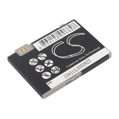 Handyakku LiIon 3,7V 750mAh ersetzt Siemens S75 Handyakku LiIon 3,7V 750mAh ersetzt Siemens S75