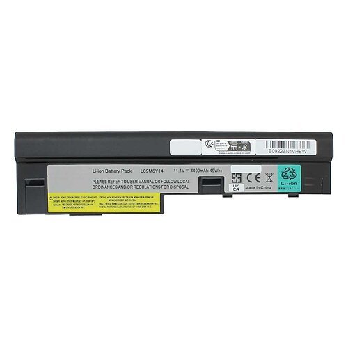 Laptopakku LiIon 11,1V 4400mAh 48,84Wh schwarz ersetzt Lenovo 121000919