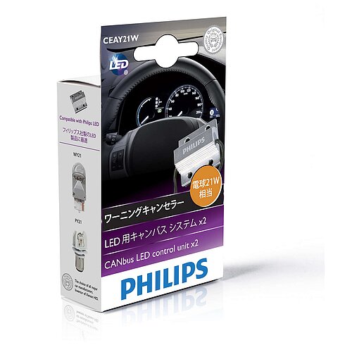 LED 12V 21W CANbus Adapter 2 St. Philips