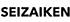 Seizaiken Seizaiken