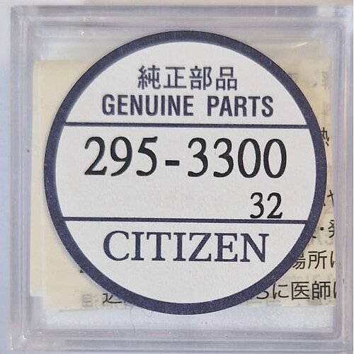 Citizen Lithium Akku Knopfzelle CT295.33 - 1,5V Citizen Lithium Akku Knopfzelle CT295.33 - 1,5V