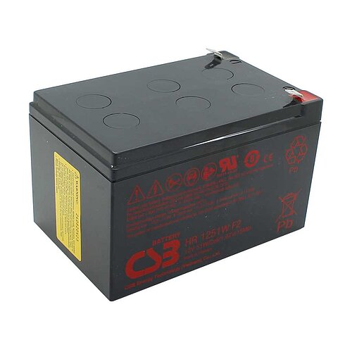 CSB HR1251W F2 12V 51W