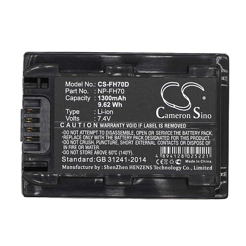 Videoakku LiIon 7,4V 1300mAh ersetzt Sony HDR-UX9E Videoakku LiIon 7,4V 1300mAh ersetzt Sony HDR-UX9E