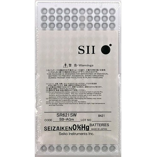 200x SR621SW SR60 364 Silberoxid Batterie Seizaiken 1,55 V