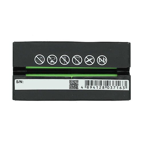 Headsetakku NiMH 2,4V 700mAh ersetzt SONY MDR-RF970 Headsetakku NiMH 2,4V 700mAh ersetzt SONY MDR-RF970