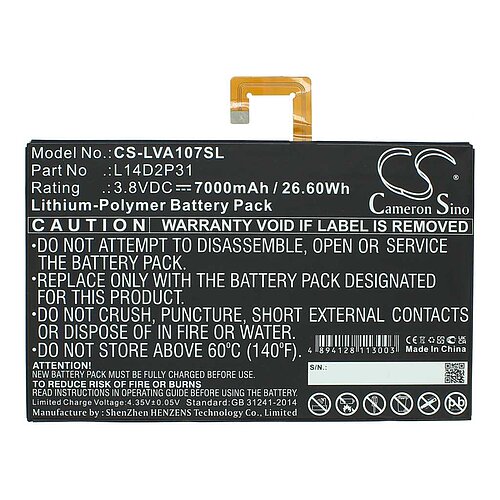 Laptopakku LiPoly 3,8V 7000mAh ersetzt Lenovo L14D2P31 Laptopakku LiPoly 3,8V 7000mAh ersetzt Lenovo L14D2P31