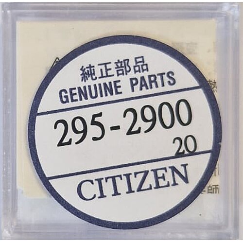 Citizen Lithium Akku Knopfzelle CT295.29 - 1,5V Citizen Lithium Akku Knopfzelle CT295.29 - 1,5V