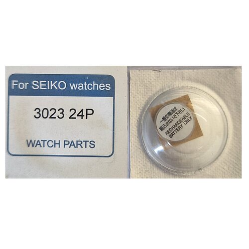 Seiko Lithium Akku Knopfzelle 3023.24P mit Lötfahne - 1,5 V