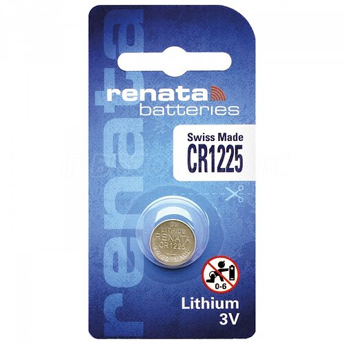 10x Renata CR1225 Lithium Knopfzelle 3V Batterie 